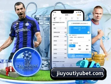 九游体育 APP - jiuyou
